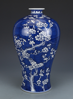 大清康熙青花冰梅梅瓶保真真品