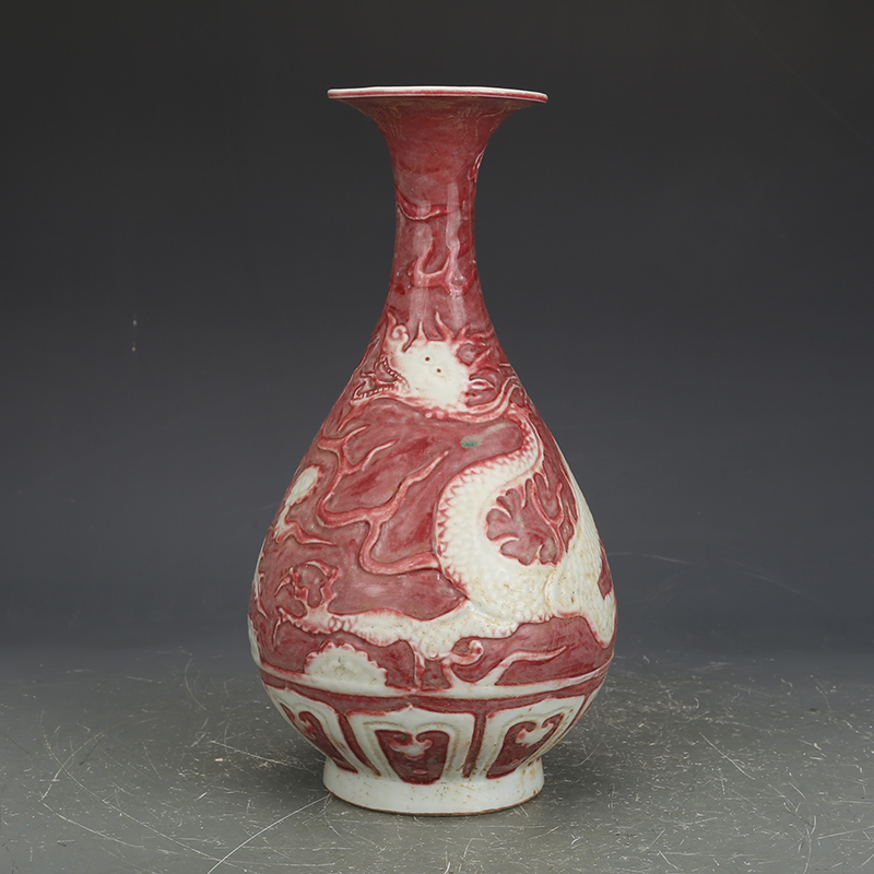 元枢俯窑雕刻龙纹玉壶春瓶仿古瓷器古董古玩收藏品老物件包老保真