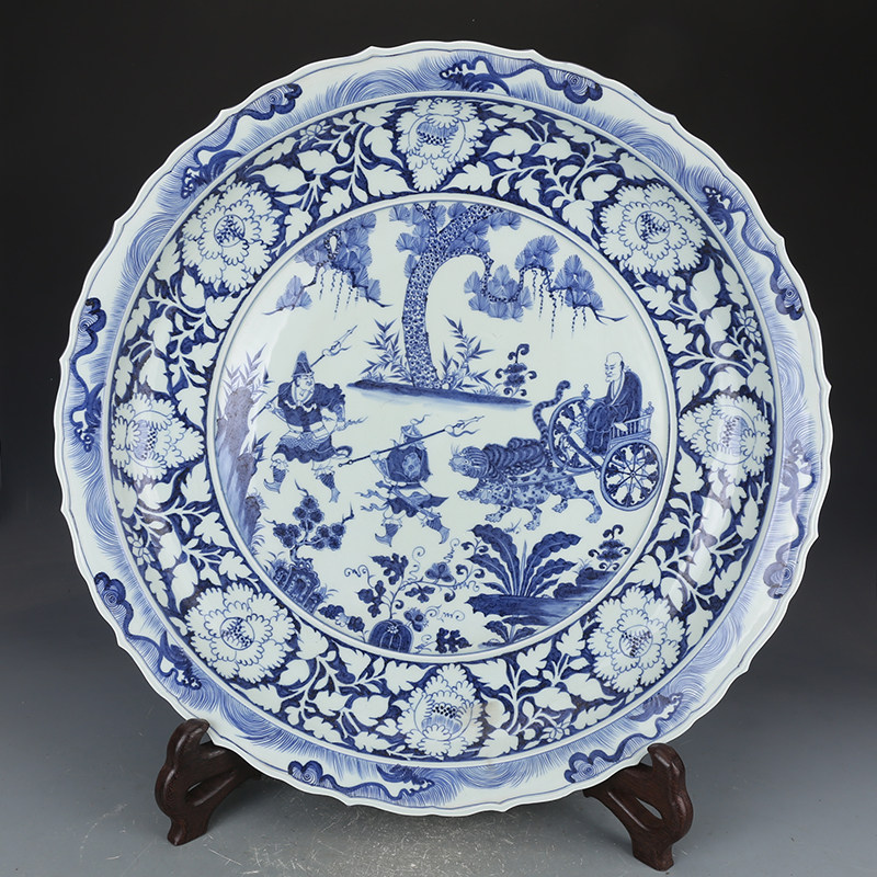 元青花瓷器鬼谷子下山大盘古董古玩元代老瓷器旧货老货收藏品