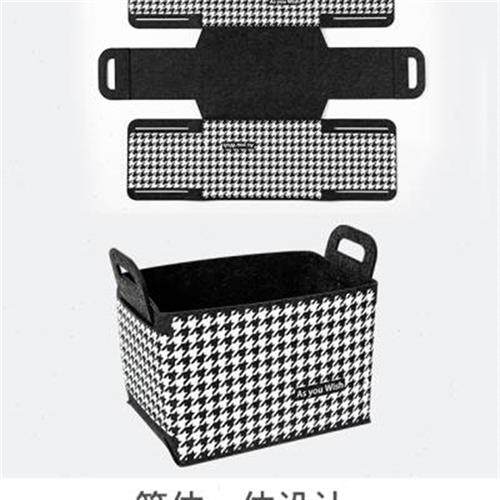 后备箱收纳箱车用收纳筐女车载收纳盒尾箱储物箱汽车用品大全实用