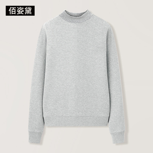 半高领加绒卫衣女秋冬季新款休闲长袖内搭打底上衣不倒绒外套绒衫
