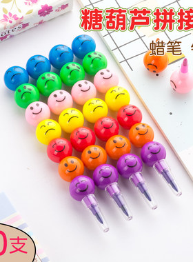铅笔蜡笔铅笔小学生幼儿园小礼物