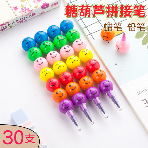 铅笔蜡笔铅笔小学生幼儿园小礼物
