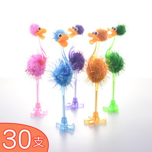 创意圆珠笔可爱动物实用文具礼物新奇有趣奖品学生卡通礼物