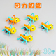 创意回力小玩具蚂蚱可爱有趣小东西好玩 幼儿园奖励品儿童小礼品