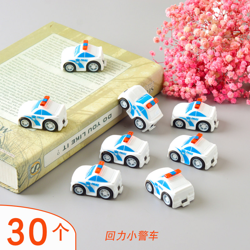创意小玩具回力小警车可爱仿真幼儿园商场小礼品送小朋友儿童奖品