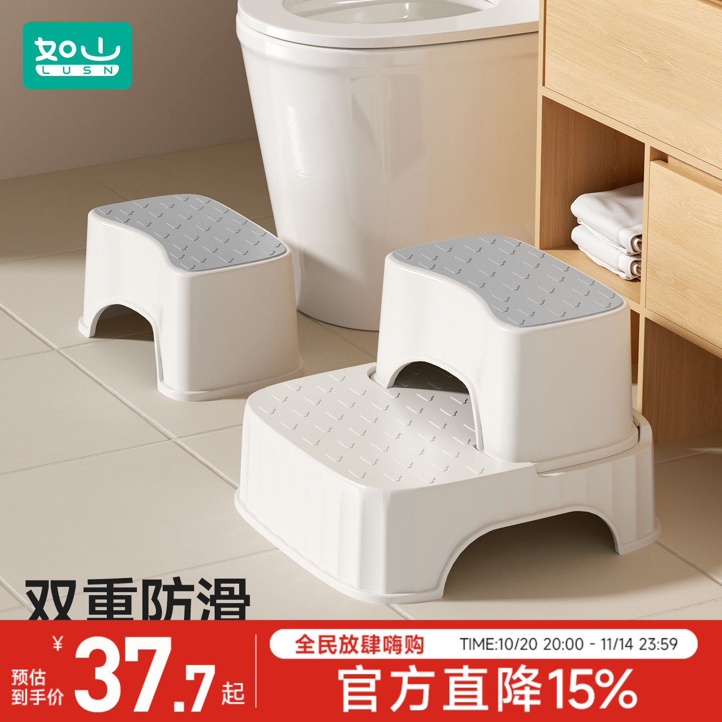 儿童洗漱台踩脚凳双层台阶凳垫刷牙阶梯可拆卸马桶脚踏宝宝凳子