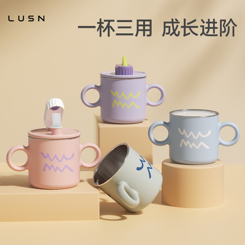 吸管刻度儿童水杯牛奶杯
