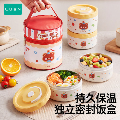 316L不锈钢保温饭盒便当餐盒