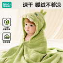 如山婴儿浴巾儿童斗篷浴袍宝宝可穿式 带帽男女童新生吸水毛巾冬季