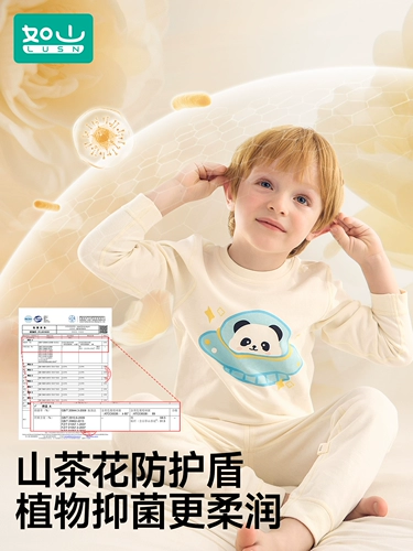 Детское термобелье, хлопковый комплект, нижнее белье, штаны, удерживающая тепло пижама для мальчиков