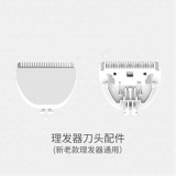 Например, аксессуары для парикмахерских для парикмахера для парикмахера для парикмахеры.