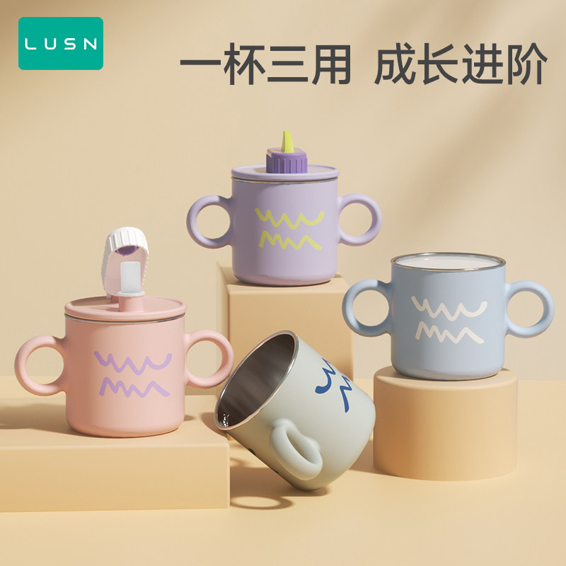 吸管刻度儿童水杯牛奶杯图片