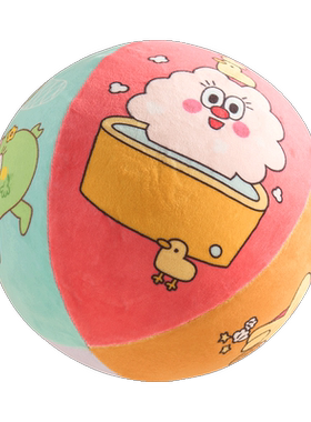 如山绒布拍拍球布艺室内训练球