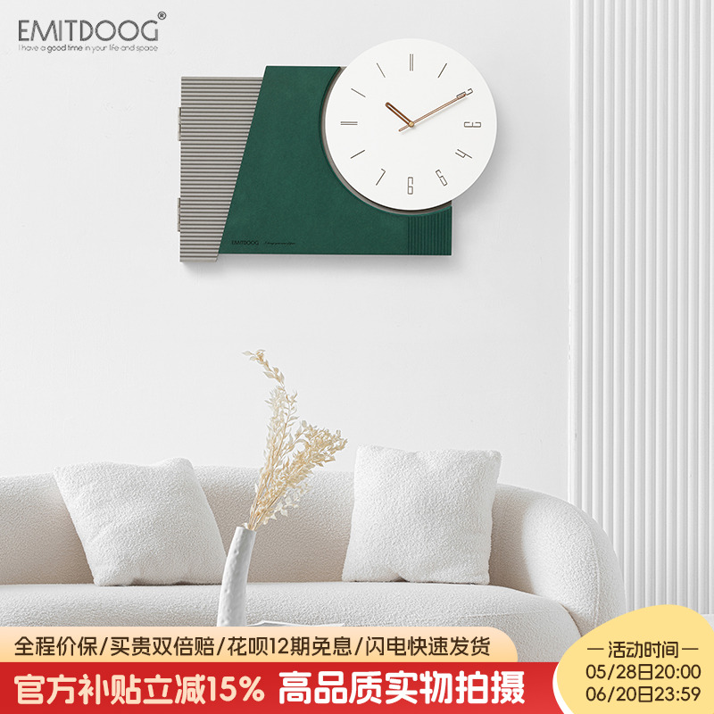 EMITDOOG遮挡电表箱装饰画带钟表挂钟客厅家用时尚创意现代墙面图片