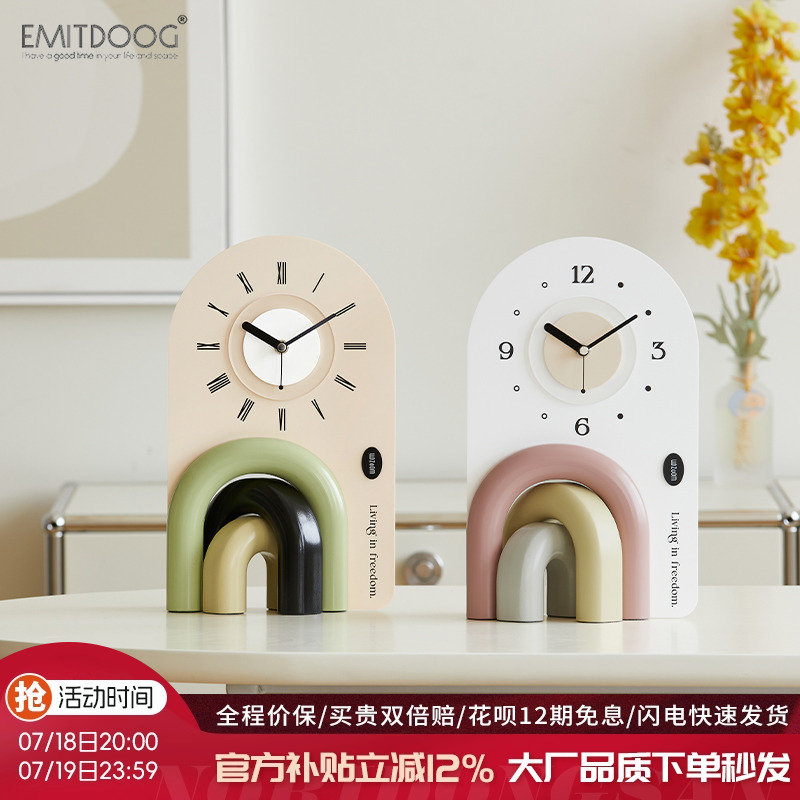 【该商品已降价】高颜值摆件