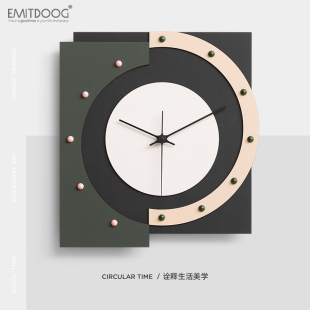 EMITDOOG免打孔2026新款 大气钟挂墙 钟表挂钟客厅北欧轻奢创意时尚