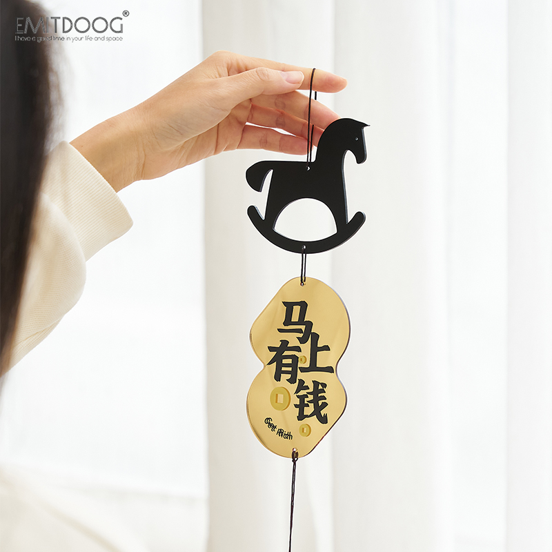 EMITDOOG马上有钱风铃挂件家居客厅玄关装饰品暴富创意吊坠挂饰