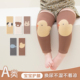 宝宝长筒爬行护腿 3岁秋冬季 婴儿护膝袜套不勒腿A类过膝新生儿0