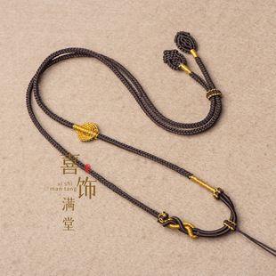 花结翡翠蜜蜡挂饰高货配绳 手工编织金叶子八股编吊坠挂绳可调节款