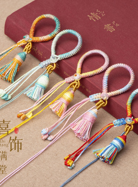 diy包挂渐变色文玩小挂饰
