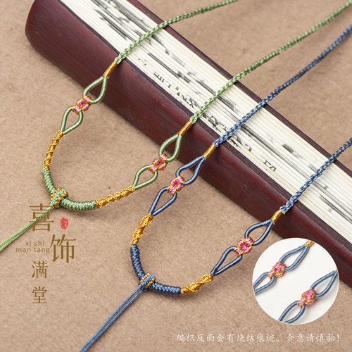 翡翠玉坠玉佩新中式配绳