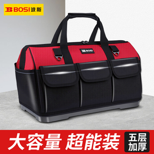 波斯电气工具包结实耐用电工五金箱专用帆布多功能便携式收纳袋
