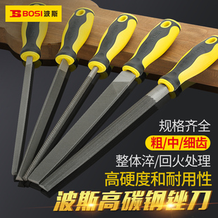 波斯半圆锉刀钢锉金属矬子打磨工具木工圆锉搓刀扁锉平锉三角挫