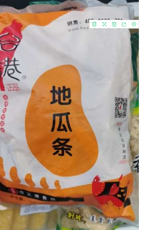 台港冷冻半成品第一佳黄金地瓜条