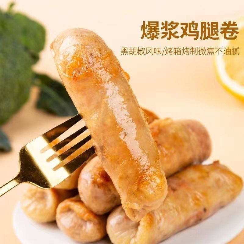 豫九香爆浆原味鸡腿卷一箱10包100个100克爆汁鸡皮包鸡肉鸡腿卷