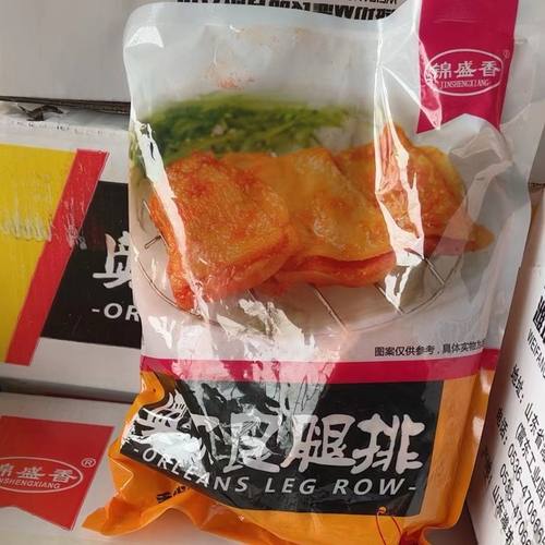 锦盛香奥尔良腿排950克10片*10袋装冷冻油炸调理半成品鸡腿肉
