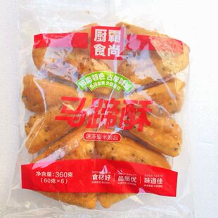 厨霸临期60克6个装马蹄酥360克15袋三角形油条特色早餐速食整箱