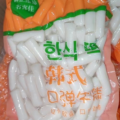 商用年糕条御正摆摊油炸