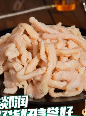 郯润鲜味肉丝1kg10袋鸡肉丝饭店食堂冷冻半成品