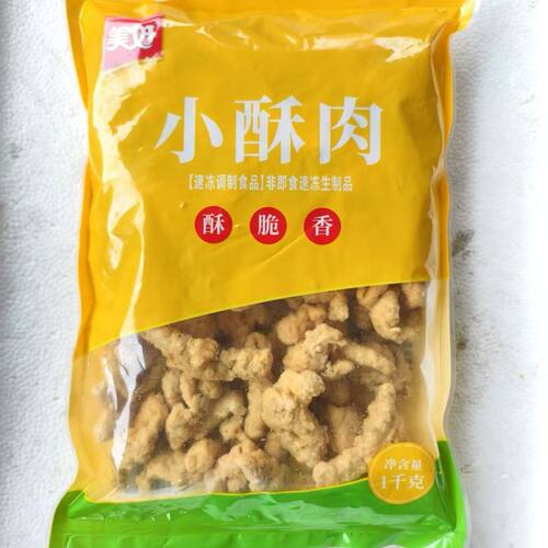 美好酥脆香小酥肉二级1kg家庭装鸡肉酥肉油炸预制菜