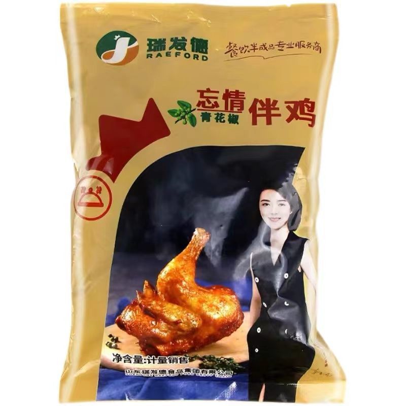 瑞发德忘情伴鸡600g.*16包青花椒半鸡销魂椒麻调理冷冻半成品