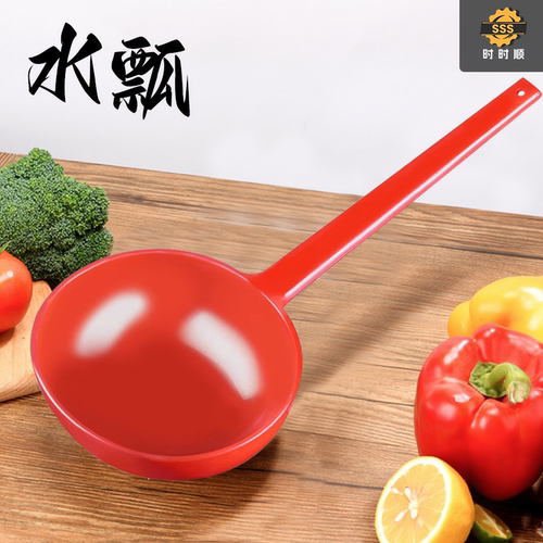 【618特惠】耐酸碱施肥浇花水勺