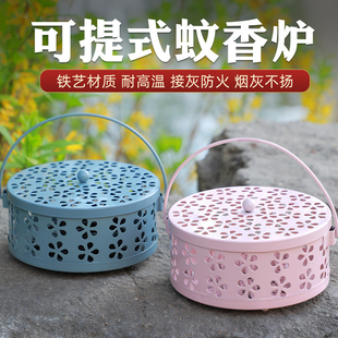 铁艺蚊香盘托家用神器蚊香架防火防烫带盖大号创意放文香盒子香炉