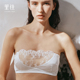 MIO 里性 LIVARY 隐心serene真丝拼蕾丝抹胸可拆卸肩带无钢圈文胸