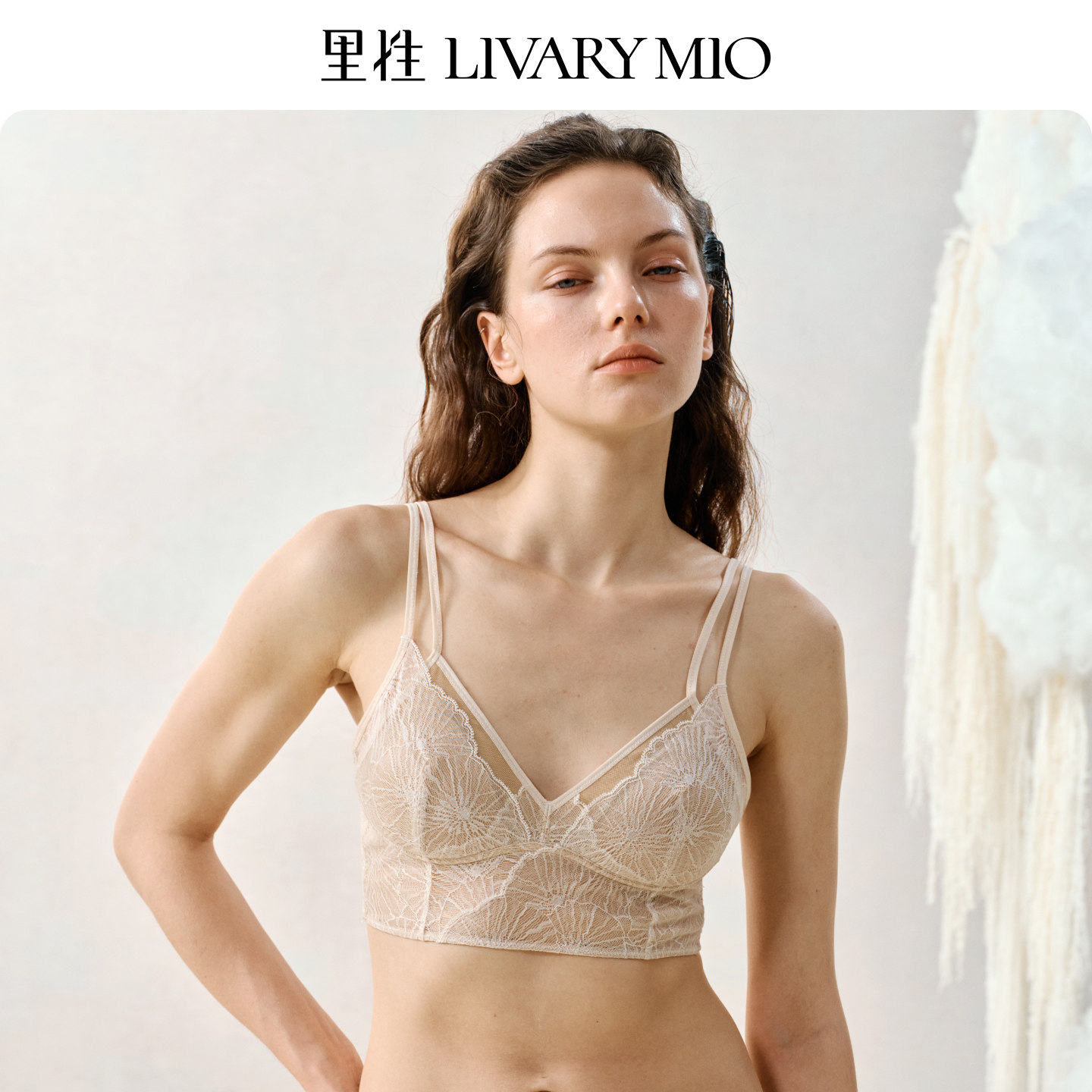 里性 LIVARY MIO 漫漫法式三角杯内衣双肩带双罩杯蕾丝无钢圈背心