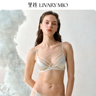 法式 里性 漫想 MIO 内衣细肩带无钢圈真丝蕾丝性感文胸女 LIVARY