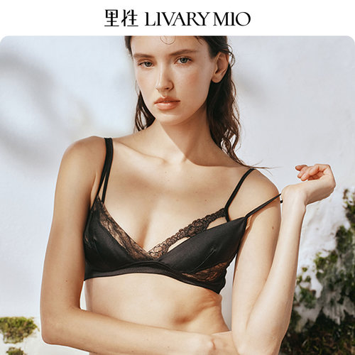 里性 LIVARY MIO 灵染 植物染真丝内衣蕾丝拼接无钢圈三角杯文胸
