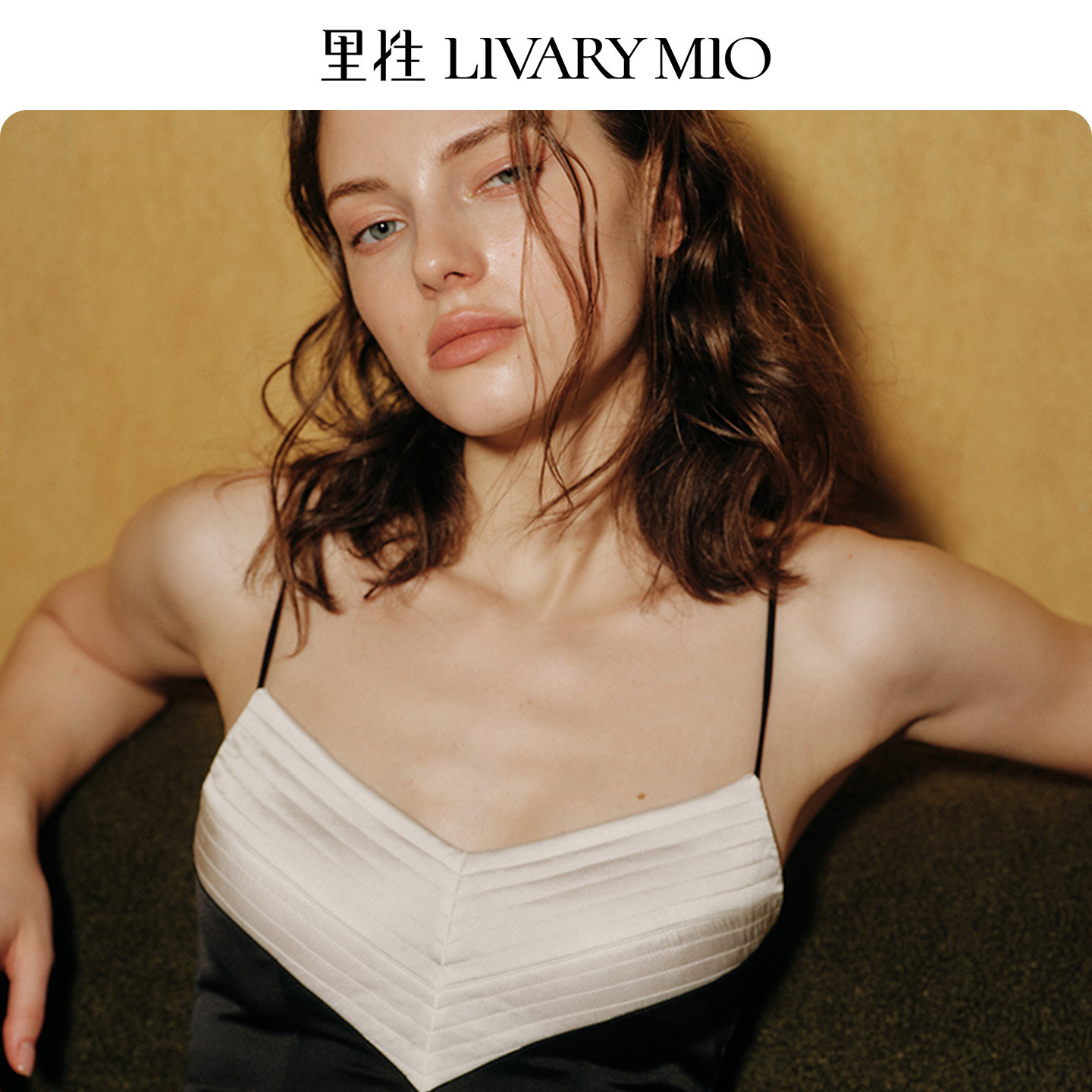 里性 LIVARY MIO 清波-Wave 真丝背心绗缝可外穿胸衣复古美背文胸