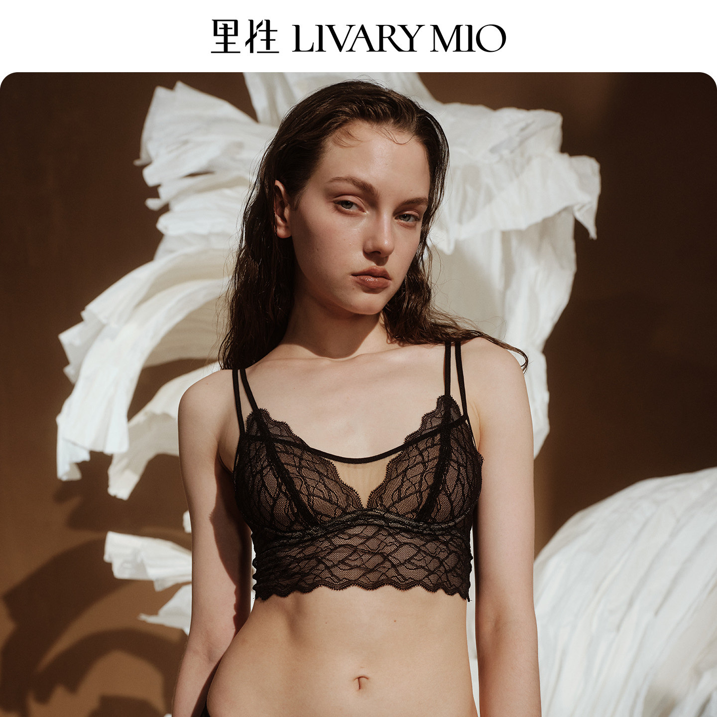 里性 LIVARY MIO 简爱法式三角杯蕾丝美背内衣无钢圈大胸显小文胸