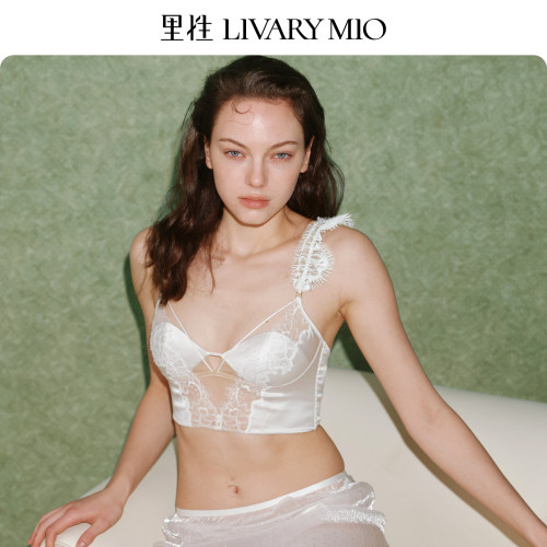 【明星同款】里性 LIVARY MIO 幻影真丝蕾丝美背心可替换肩带内衣