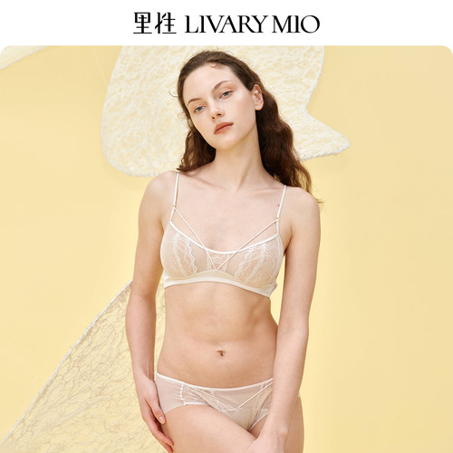 里性 LIVARY MIO 漫语 真丝蕾丝法式双罩杯内衣背心无痕文胸罩女