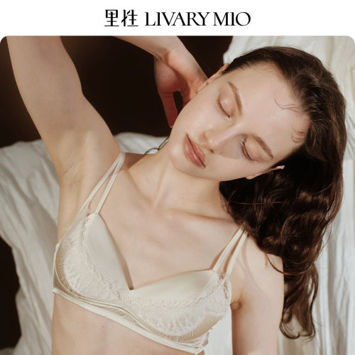 里性性感无钢圈真丝舒适文胸