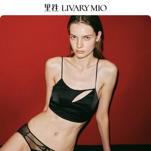 里性 LIVARY MIO 留白 蕾丝真丝无钢圈内衣可外穿不对称设计背心