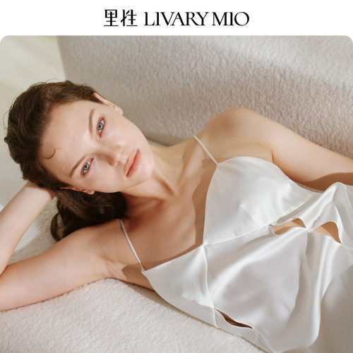 里性 LIVARY MIO 玲珑 性感真丝吊带连衣睡裙镂空开叉睡衣家居服