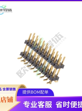 TW-10-03-G-D-330-SM-A【CONN BRD STACK 2MM 20POS】